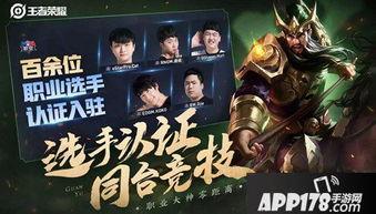 最新爆料角色名字叫什么,揭秘最新爆料中的神秘名字之谜  第3张