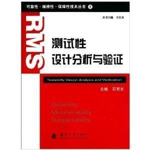 企划验证在线观看,揭秘项目成功秘诀的深度解析